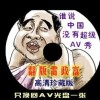 49ͼɹ